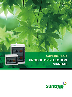 Combiner Box Products Selection Manual