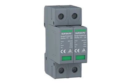 ما هو جهاز حماية التيار المستمر من التيار الزائد؟