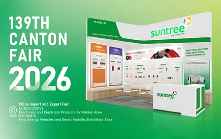 Suntree في معرض الصين للاستيراد والتصدير (معرض كانتون) في دورته التاسعة والثلاثين بعد المائة